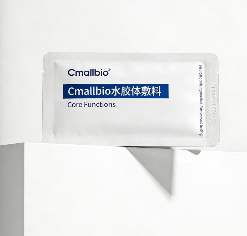 Băng dán Hydrocolloid Cmallbio: Người trợ giúp đáng tin cậy trong việc chăm sóc vết thương hiện đại